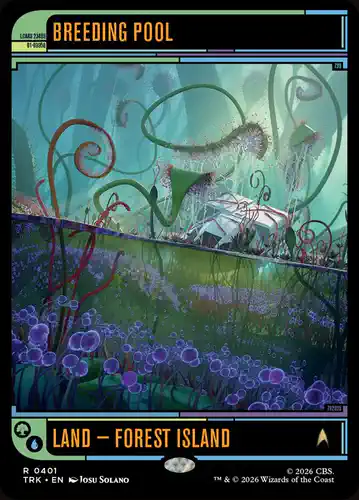 Breeding Pool - trk Spoiler