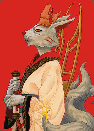 Pearl-Ear, Imperial Advisor - mh3 Spoiler