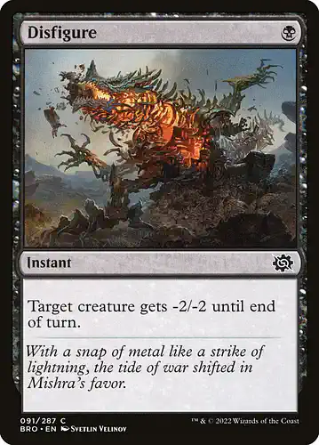 Disfigure - bro Spoiler