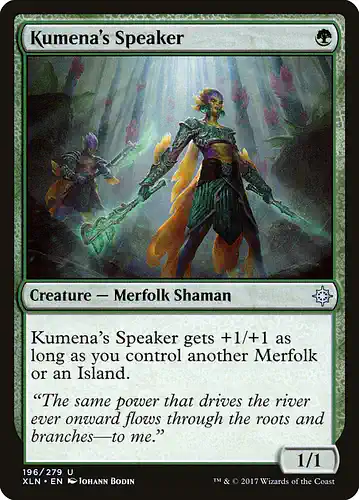 Kumena's Speaker - xln Spoiler