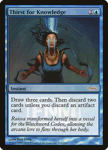 Thirst for Knowledge - f08 Spoiler
