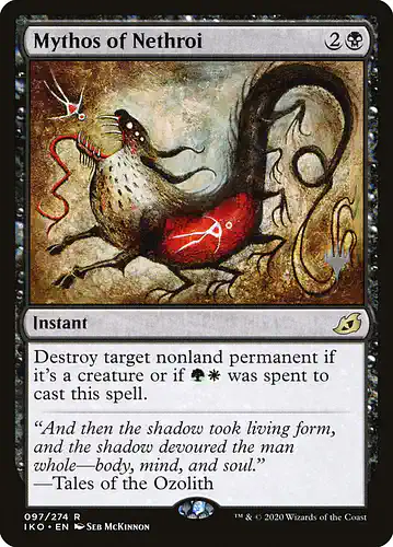 Mythos of Nethroi - iko Spoiler