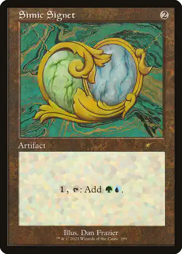Simic Signet - sld Spoiler