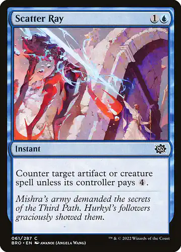 Scatter Ray - bro Spoiler