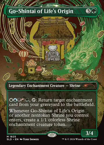 Go-Shintai of Life's Origin - sld Spoiler