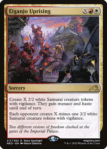 Eiganjo Uprising - neo Spoiler