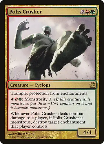 Polis Crusher - ths Spoiler