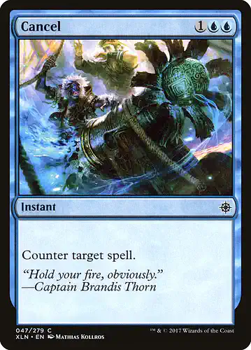 Cancel - xln Spoiler