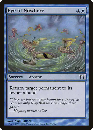 Eye of Nowhere - chk Spoiler