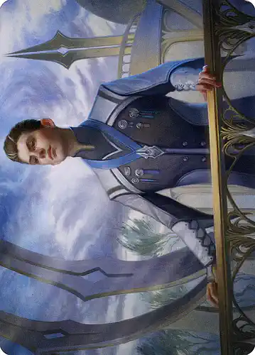 Star Pupil - stx Spoiler