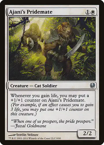 Ajani's Pridemate - ddh Spoiler