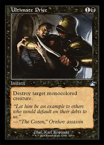 Ultimate Price - rvr Spoiler
