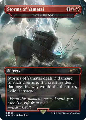 Anger of the Gods - sld Spoiler