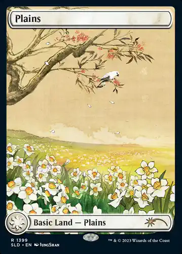 Plains - sld Spoiler