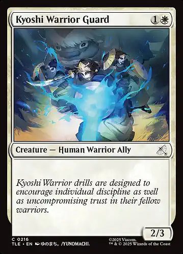 Kyoshi Warrior Guard - tle Spoiler