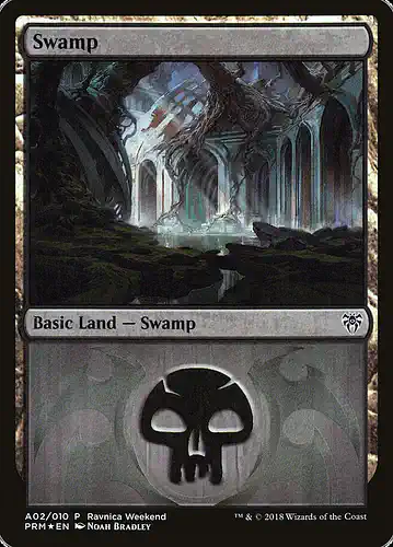 Swamp - grn Spoiler