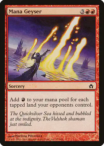 Mana Geyser - 5dn Spoiler