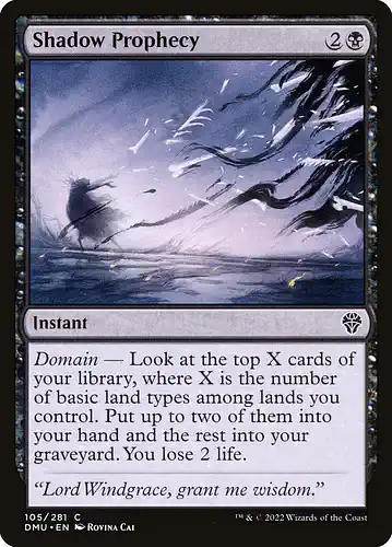 Shadow Prophecy - dmu Spoiler