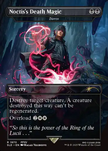 Damn - sld Spoiler