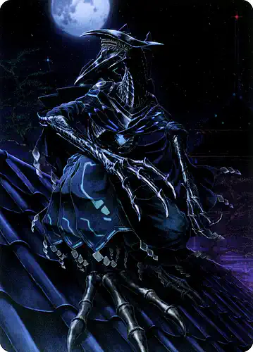 Jin-Gitaxias, Progress Tyrant - neo Spoiler