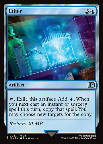 Ether - fin Spoiler