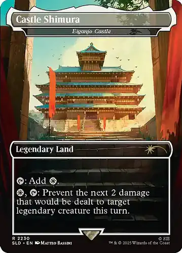 Eiganjo Castle - sld Spoiler