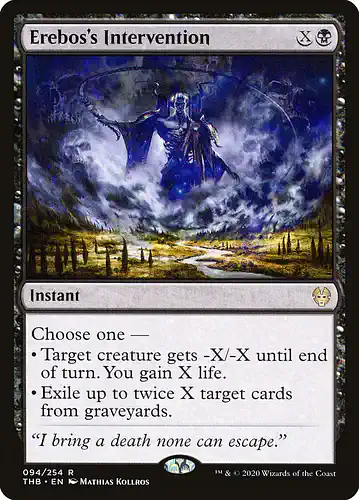 Erebos's Intervention - thb Spoiler