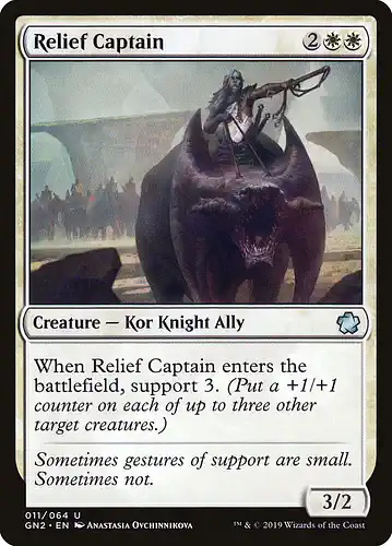 Relief Captain - gn2 Spoiler