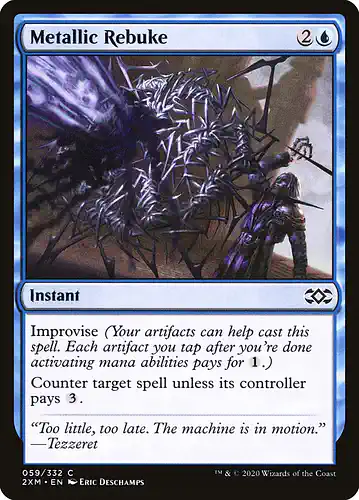 Metallic Rebuke - 2xm Spoiler