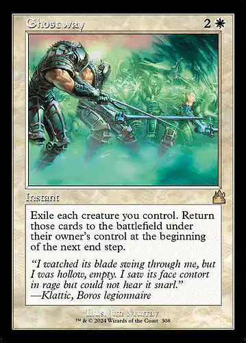 Ghostway - rvr Spoiler
