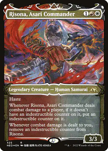 Risona, Asari Commander - neo Spoiler