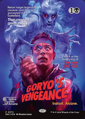 Goryo's Vengeance - dsc Spoiler