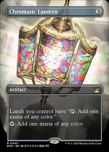 Chromatic Lantern - rvr Spoiler