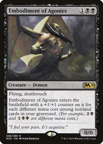 Embodiment of Agonies - m20 Spoiler