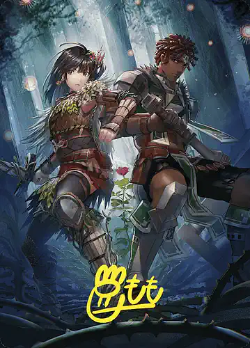 Defense of the Heart - woe Spoiler
