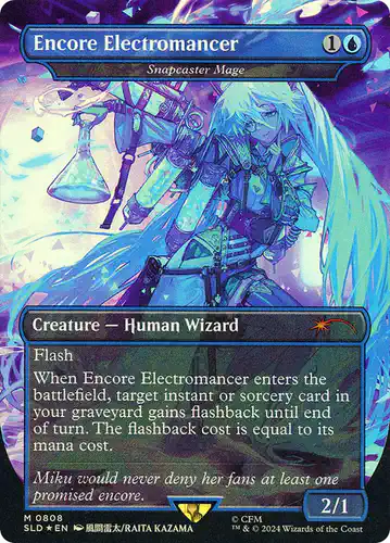 Snapcaster Mage - sld Spoiler