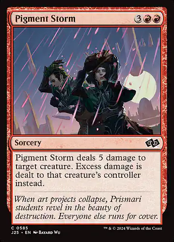 Pigment Storm - j25 Spoiler