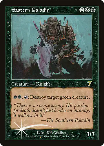 Eastern Paladin - 7ed Spoiler