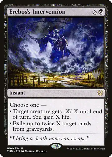 Erebos's Intervention - thb Spoiler