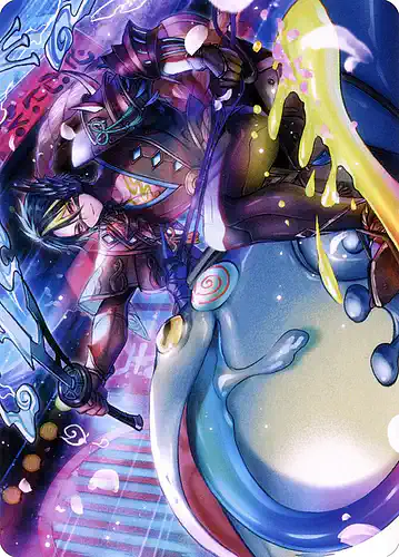 Tatsunari, Toad Rider - neo Spoiler