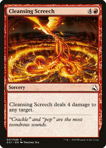 Cleansing Screech - gs1 Spoiler