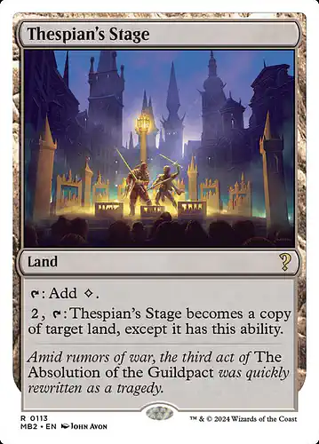 Thespian's Stage - mb2 Spoiler