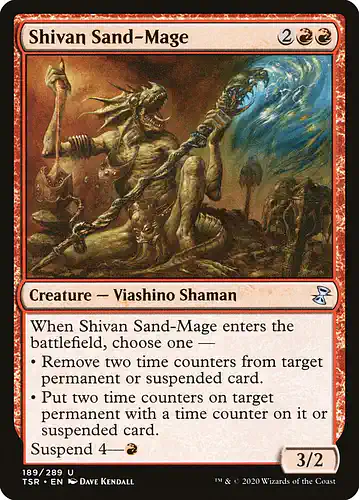 Shivan Sand-Mage - tsr Spoiler