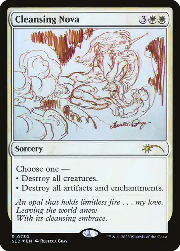 Cleansing Nova - sld Spoiler
