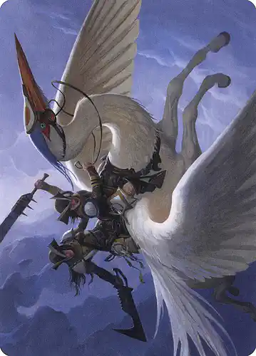 Gryffwing Cavalry - vow Spoiler