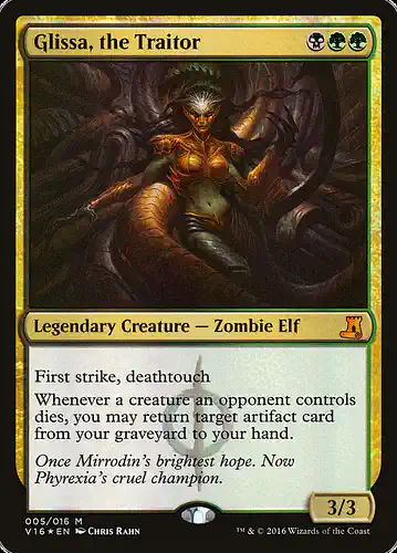 Glissa, the Traitor - v16 Spoiler