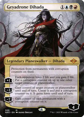 Geyadrone Dihada - mh2 Spoiler