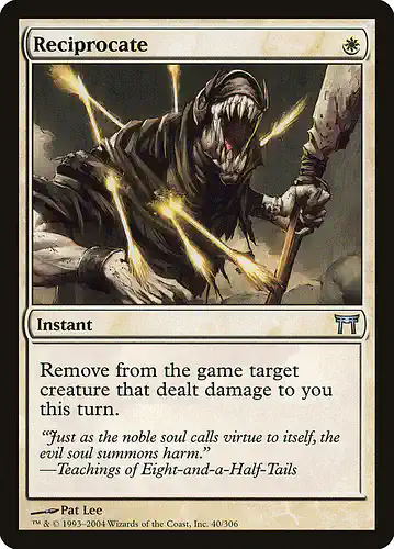 Reciprocate - chk Spoiler