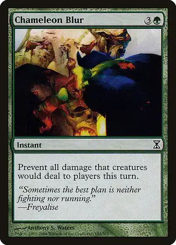 Chameleon Blur - tsp Spoiler