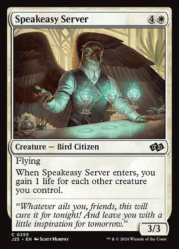 Speakeasy Server - j25 Spoiler